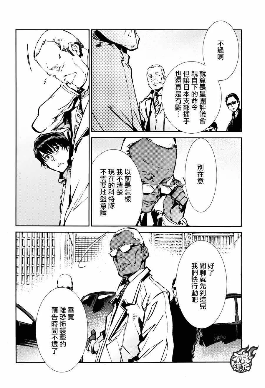 61 第14页