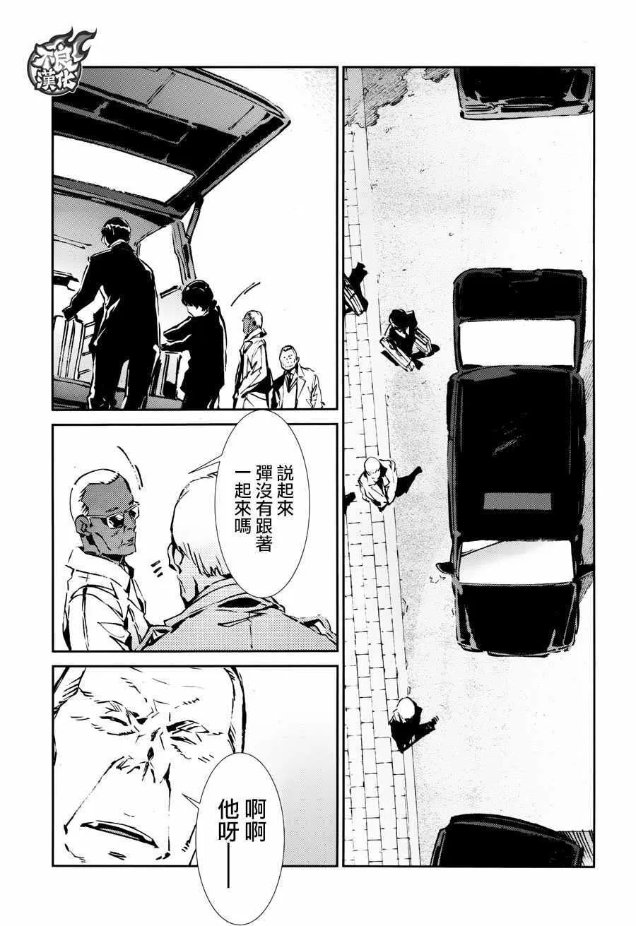 61 第15页