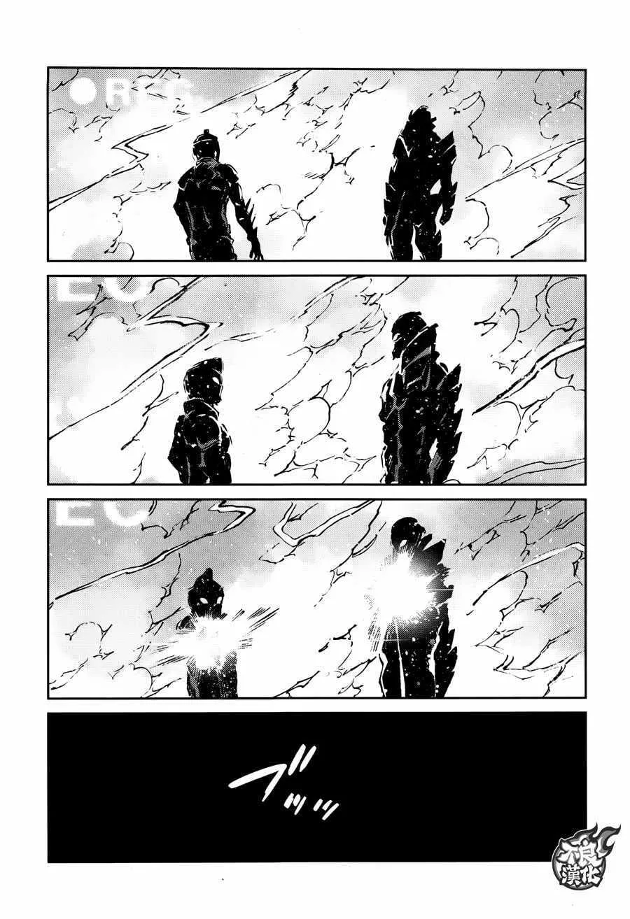 61 第25页