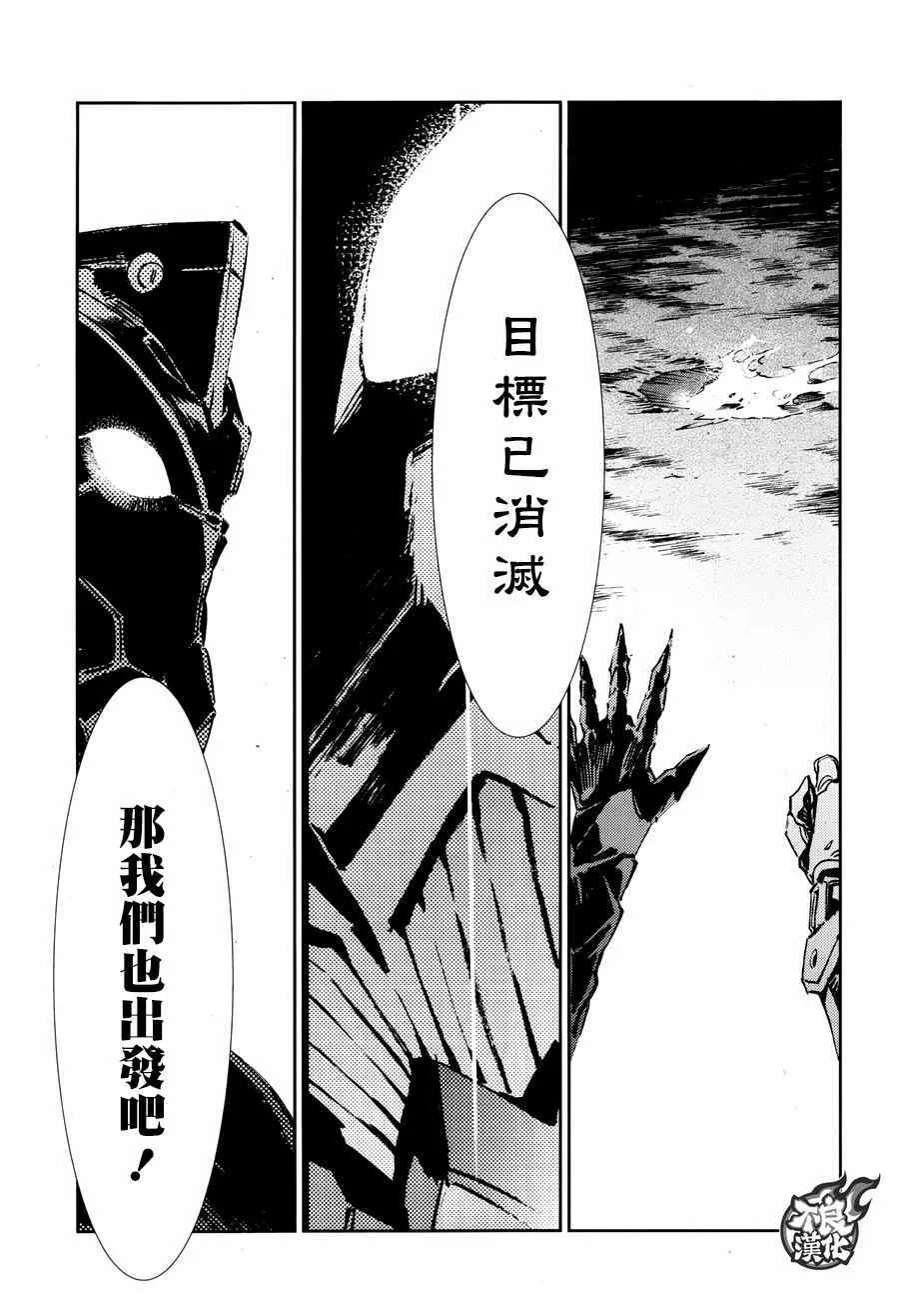 61 第26页
