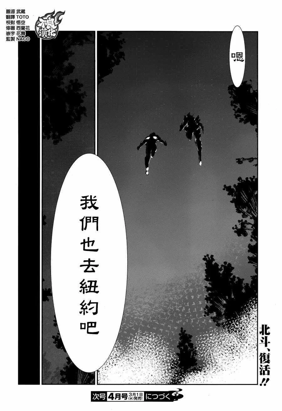 61 第27页