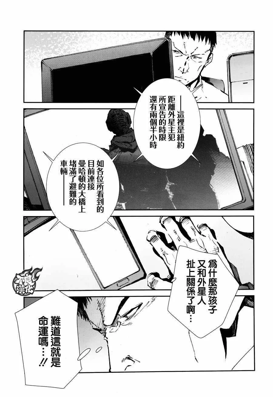 62 第3页