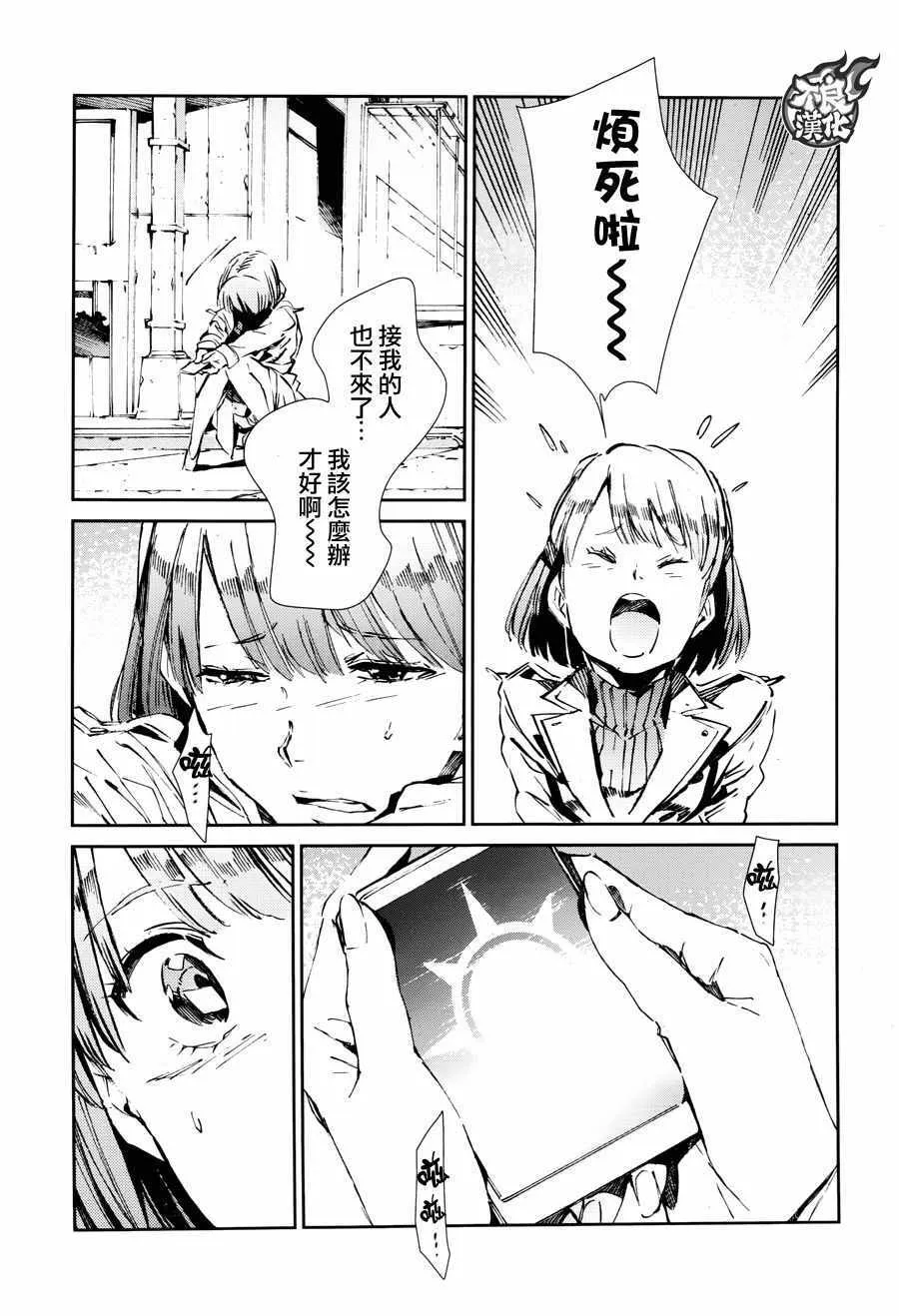62 第5页