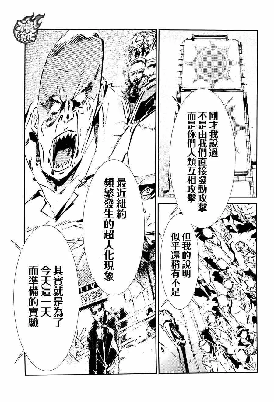 62 第7页