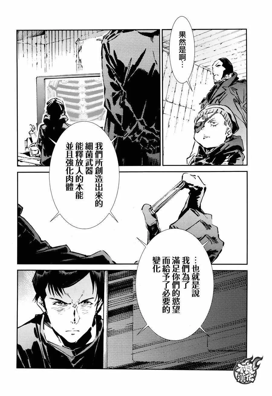 62 第8页