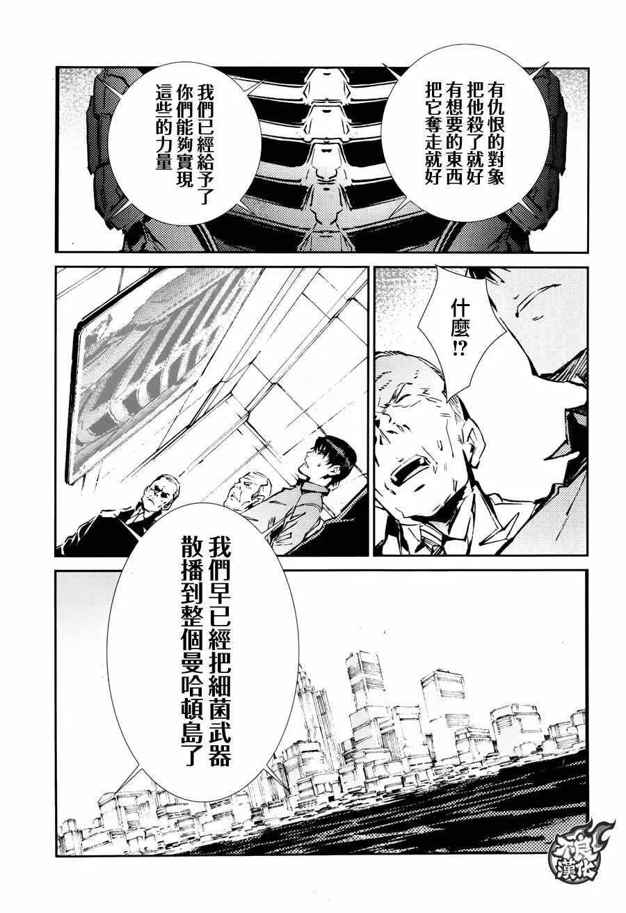 62 第9页