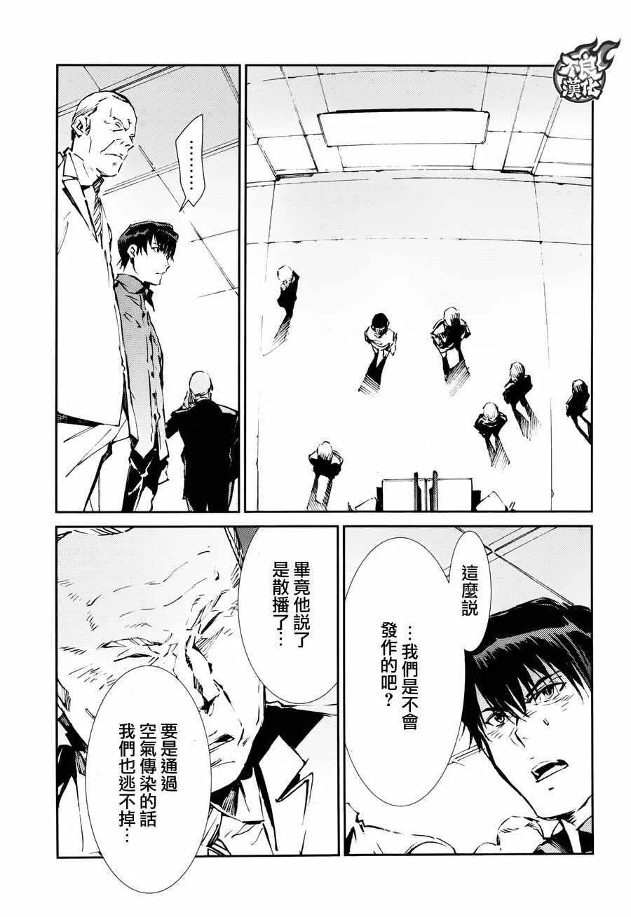 62 第13页