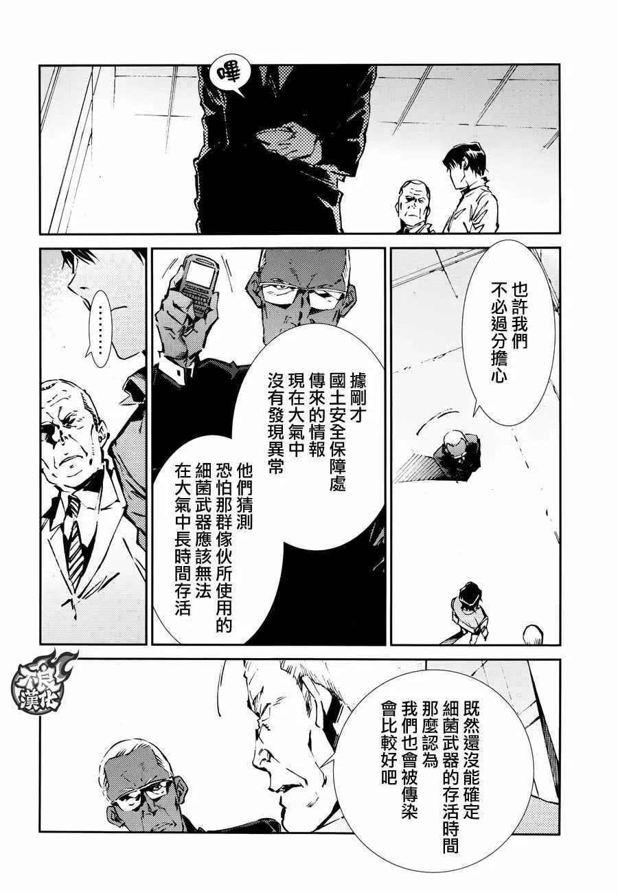 62 第14页