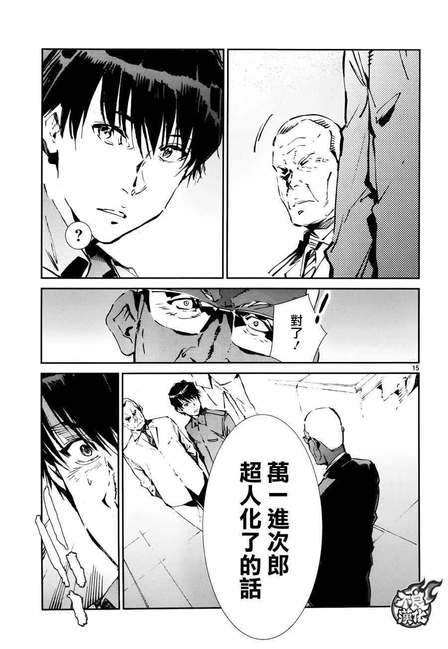 62 第15页