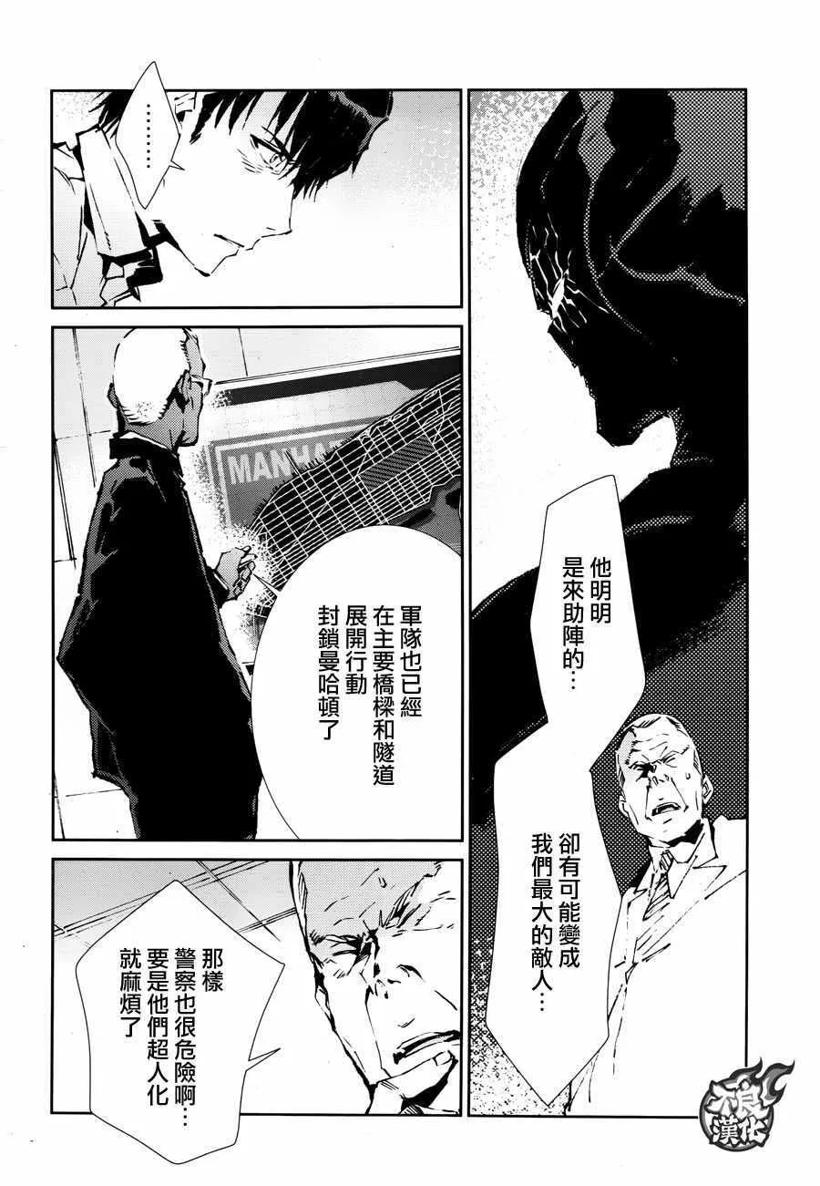 62 第16页