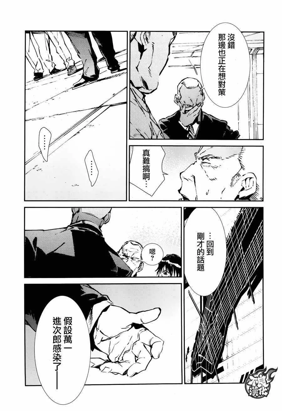 62 第17页