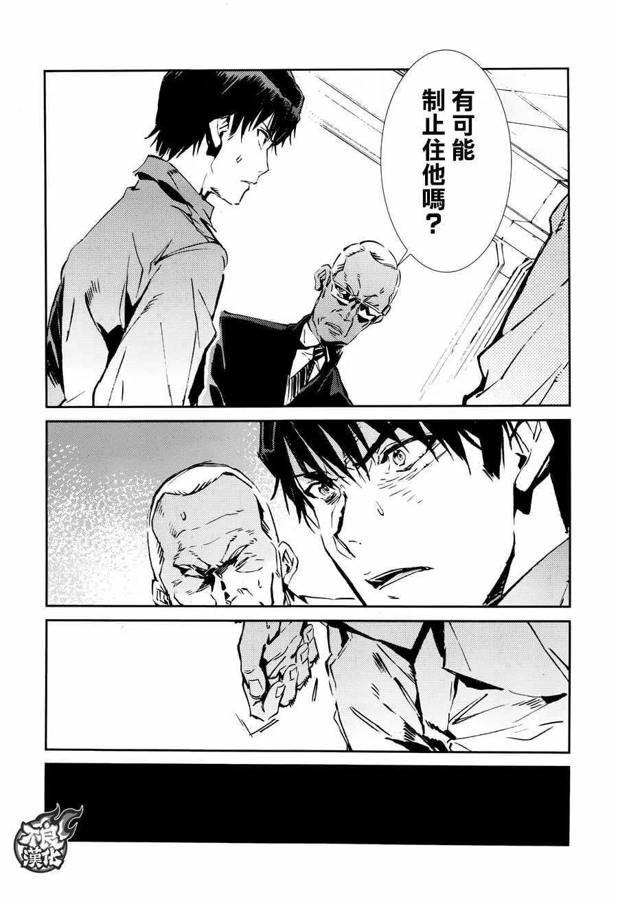 62 第18页