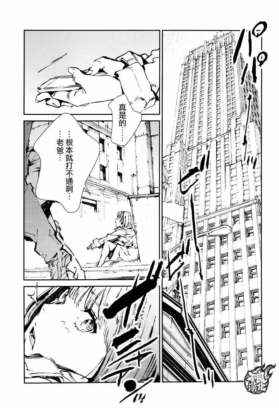62 第19页