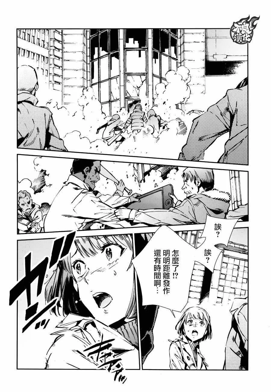 62 第20页
