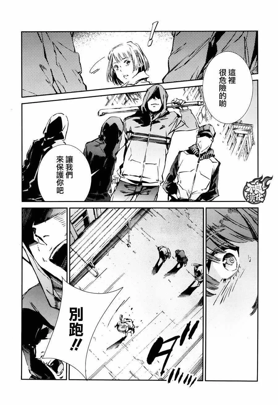 62 第22页