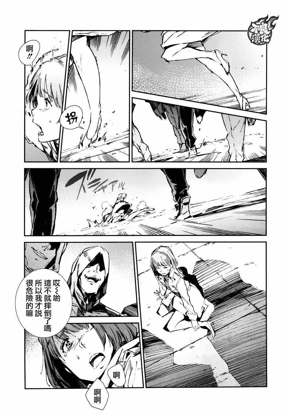 62 第23页