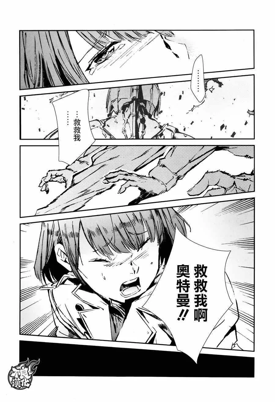 62 第24页