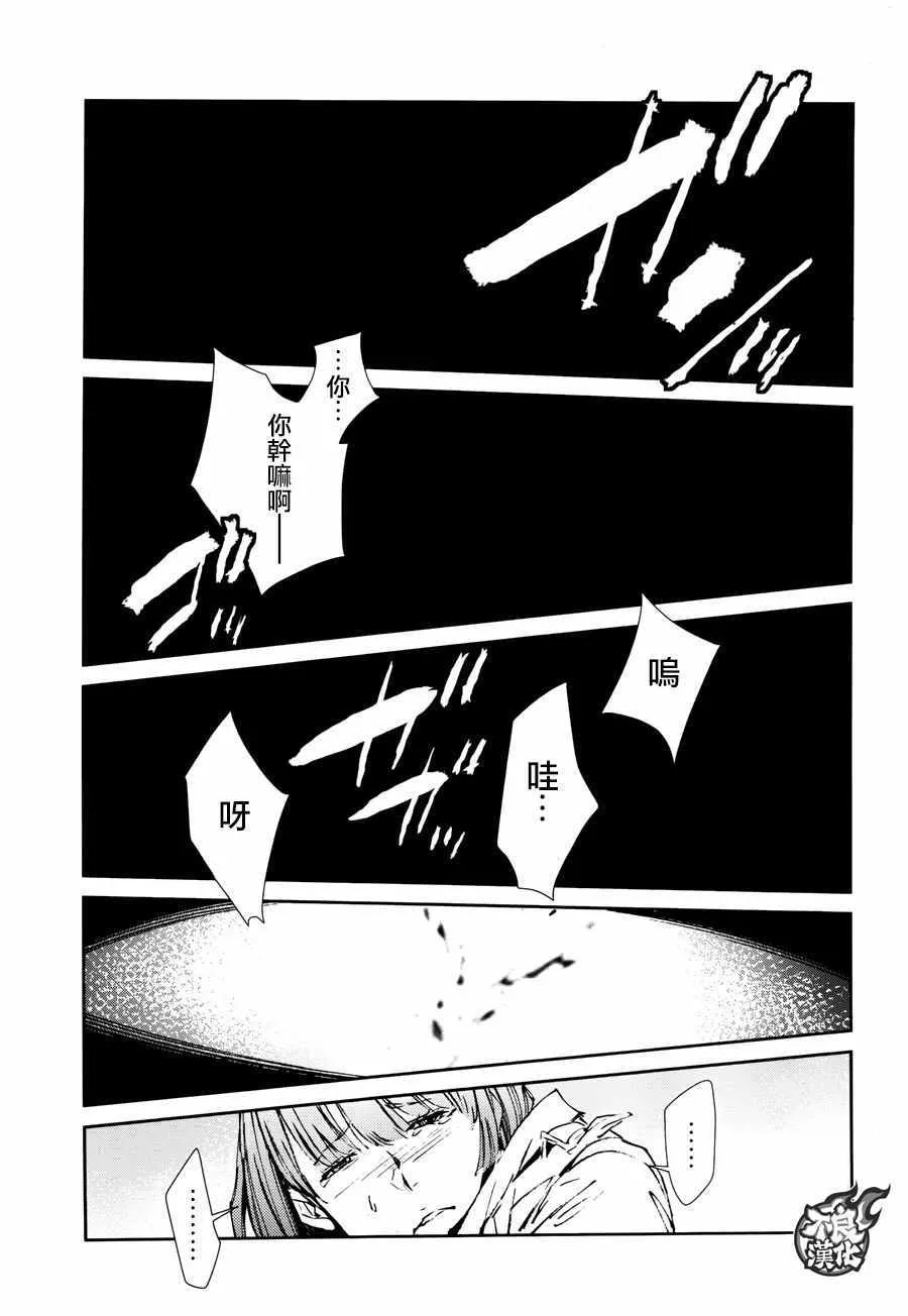62 第25页