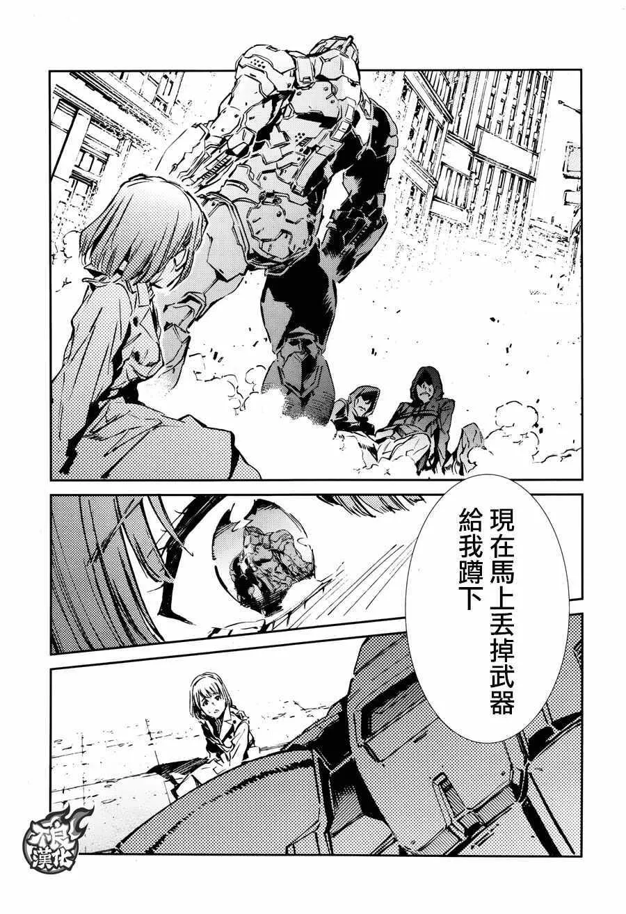 62 第27页