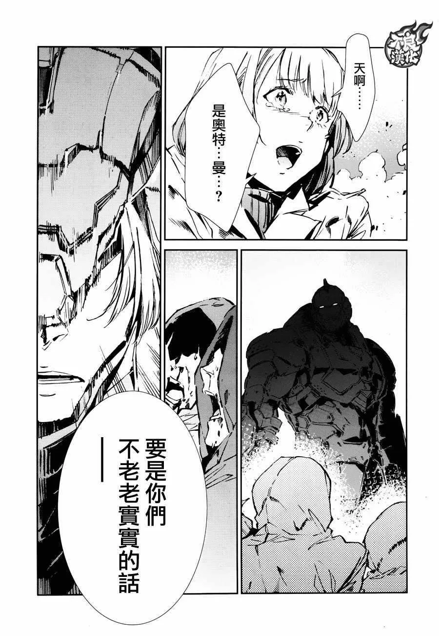 62 第28页