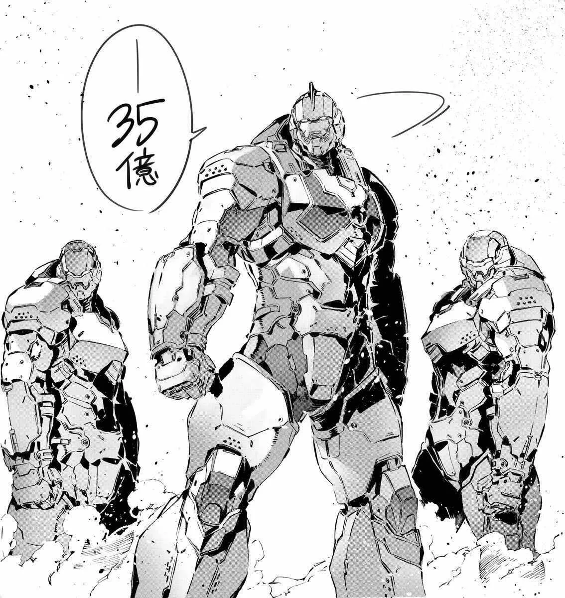 62 第30页