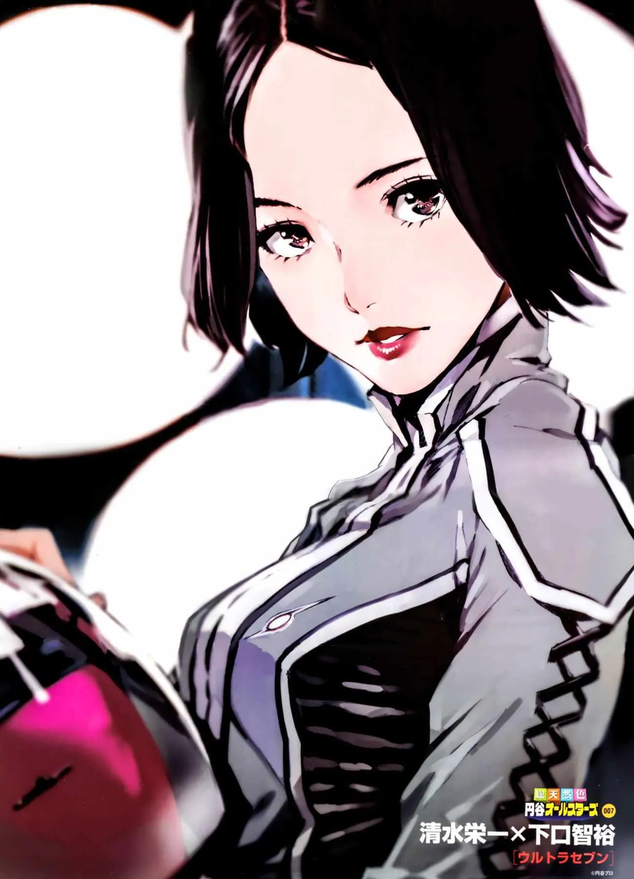 62 第31页