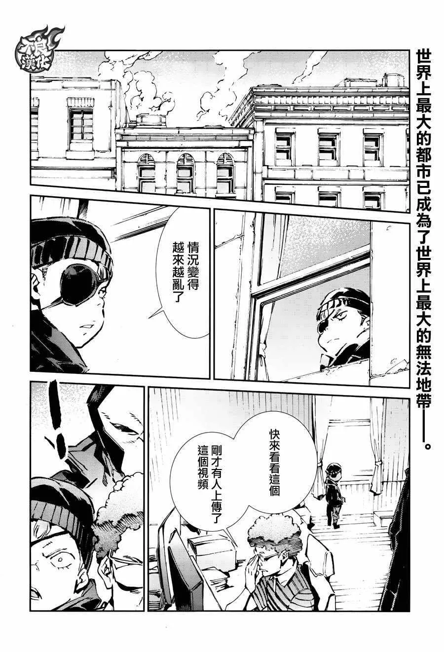 62 第34页