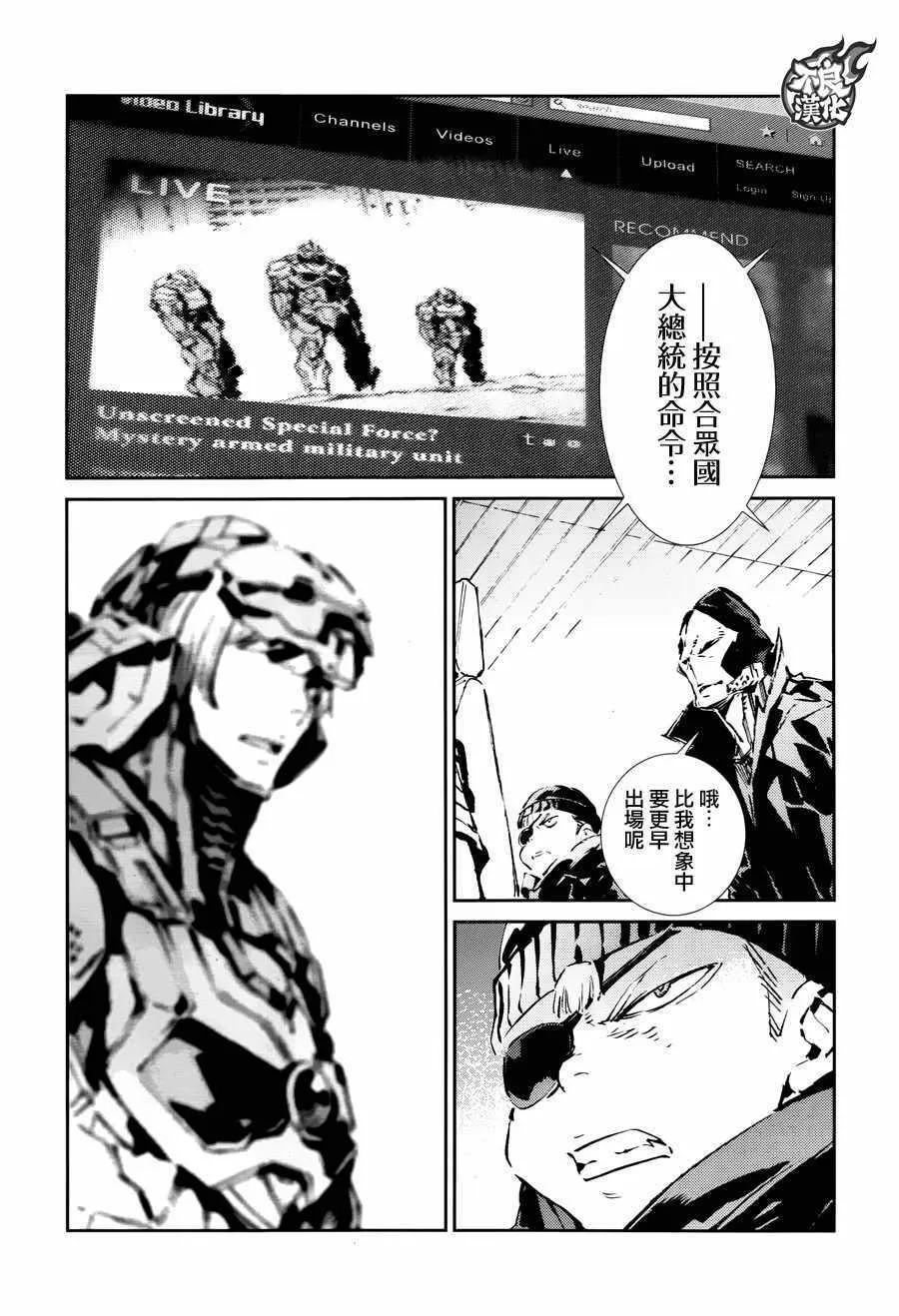 63 第3页