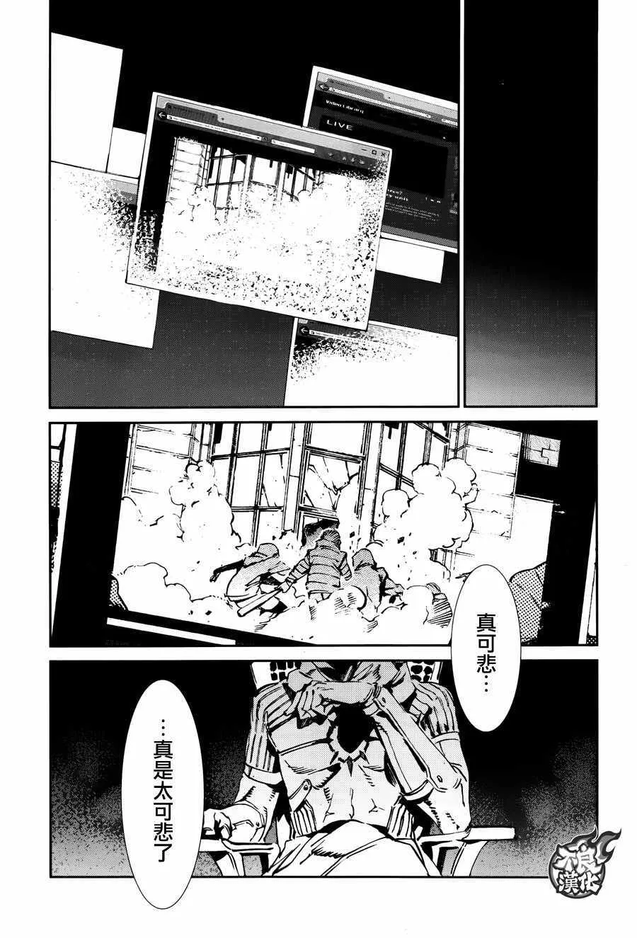 63 第13页