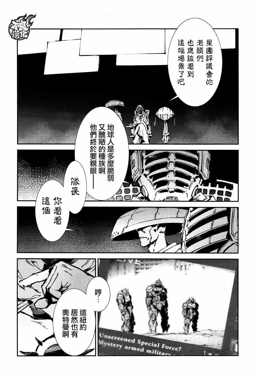 63 第14页