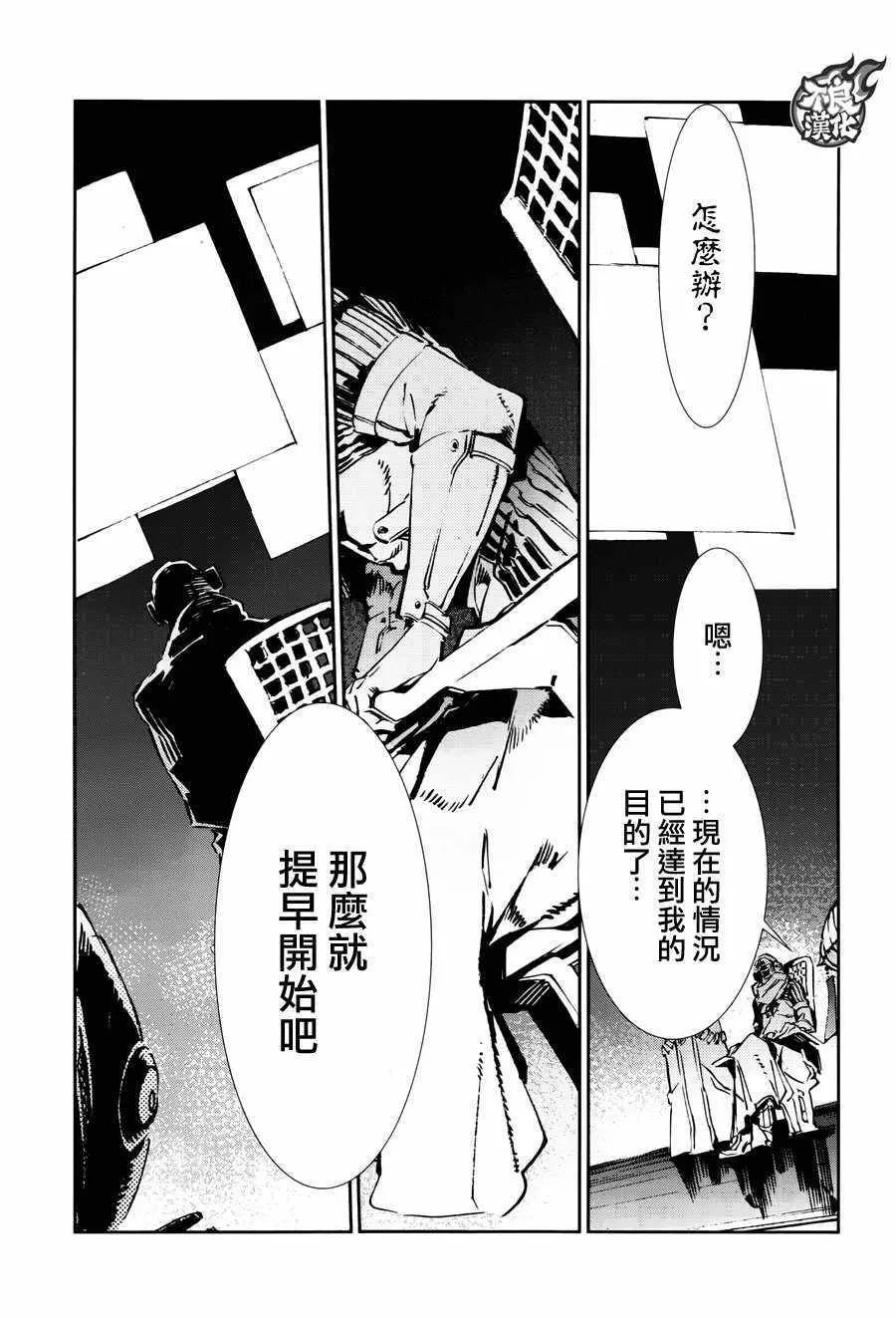 63 第15页