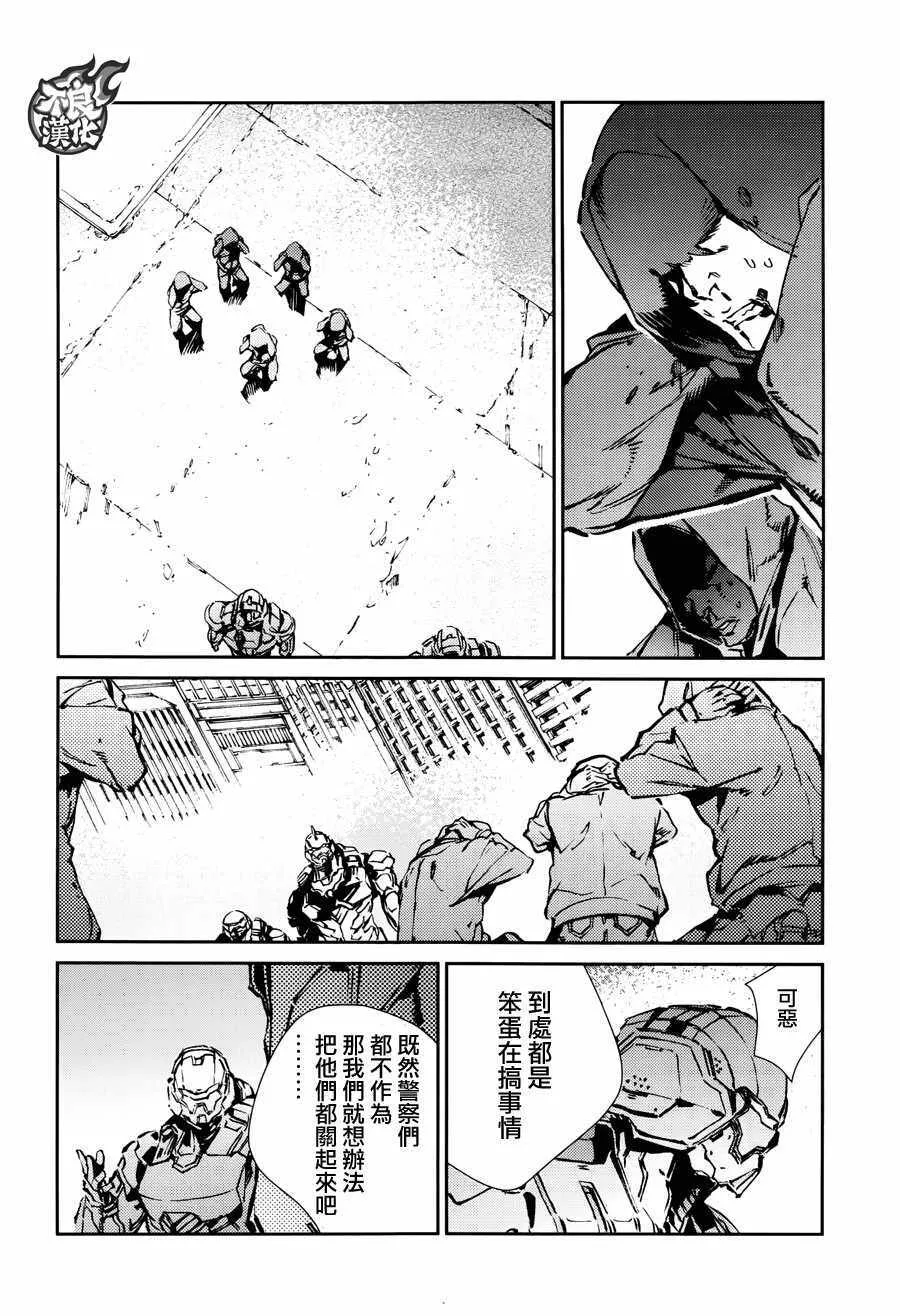 63 第16页