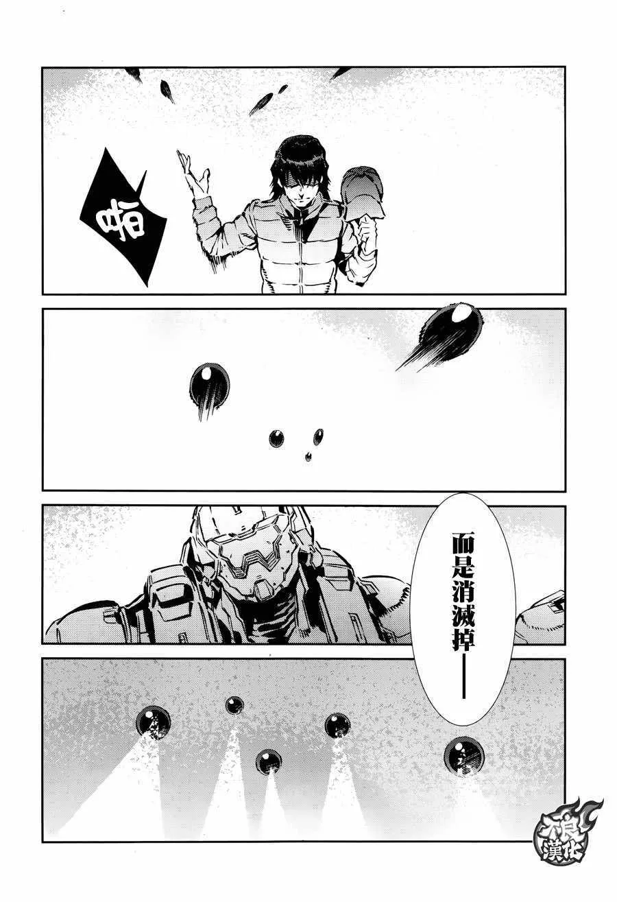 63 第18页