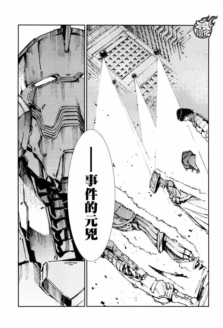 63 第19页