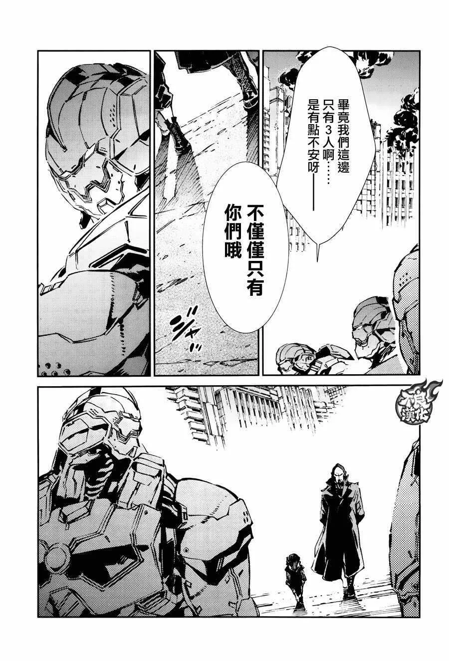 63 第21页