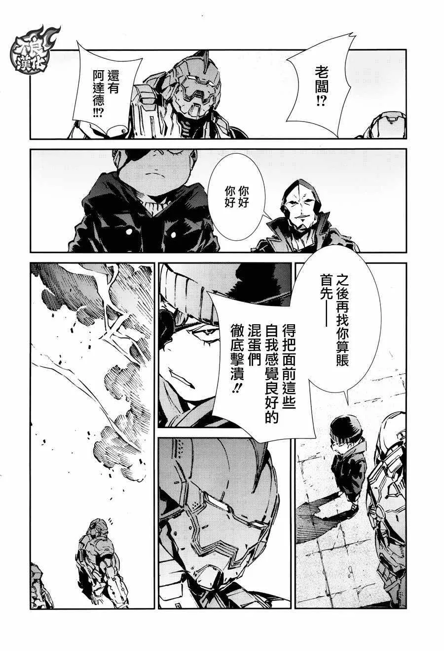 63 第22页