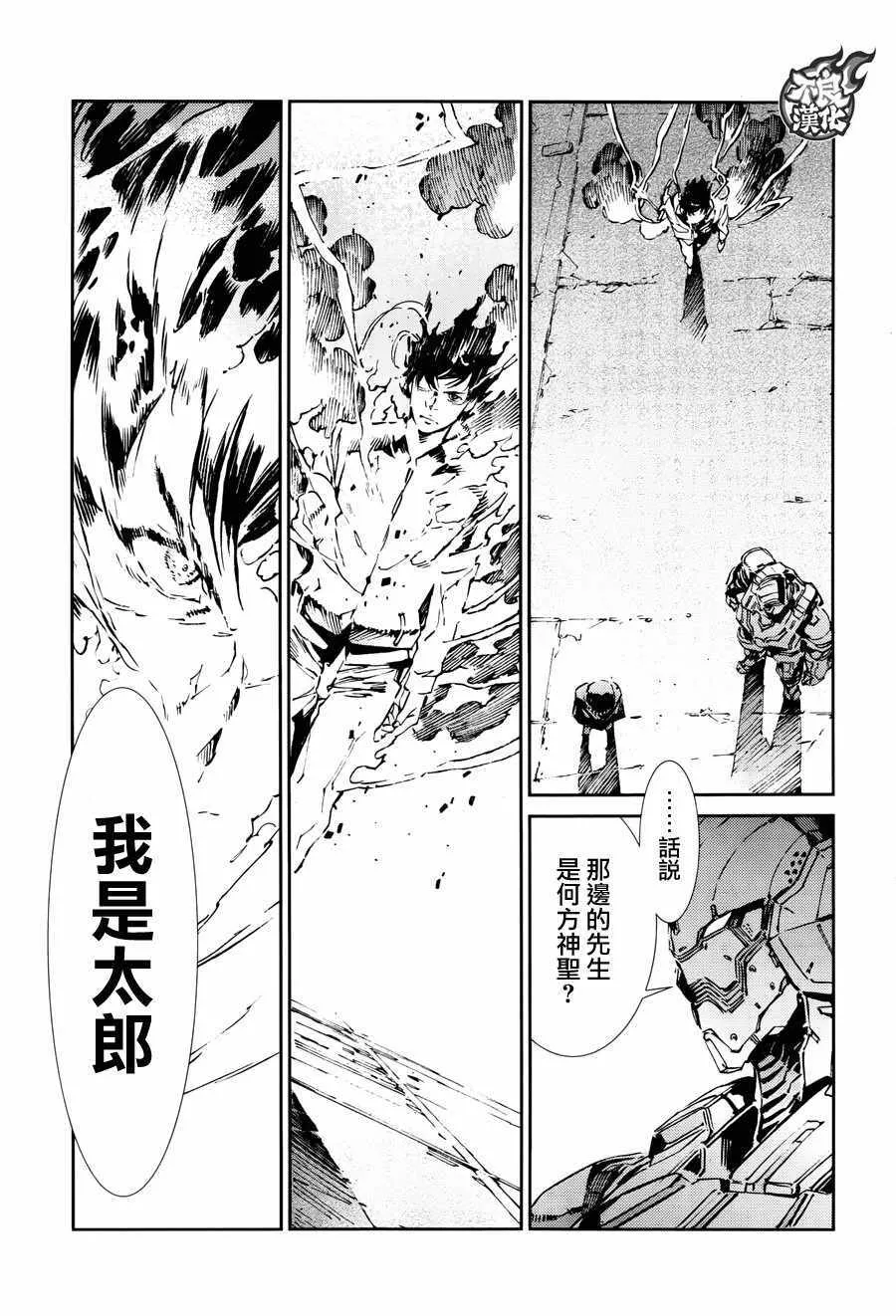 63 第23页