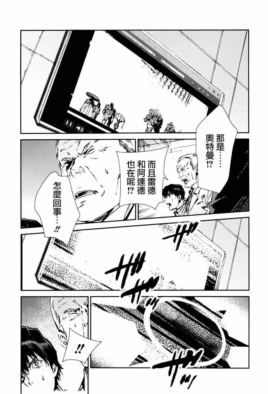 63 第26页