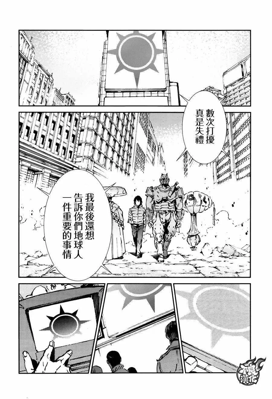 63 第27页