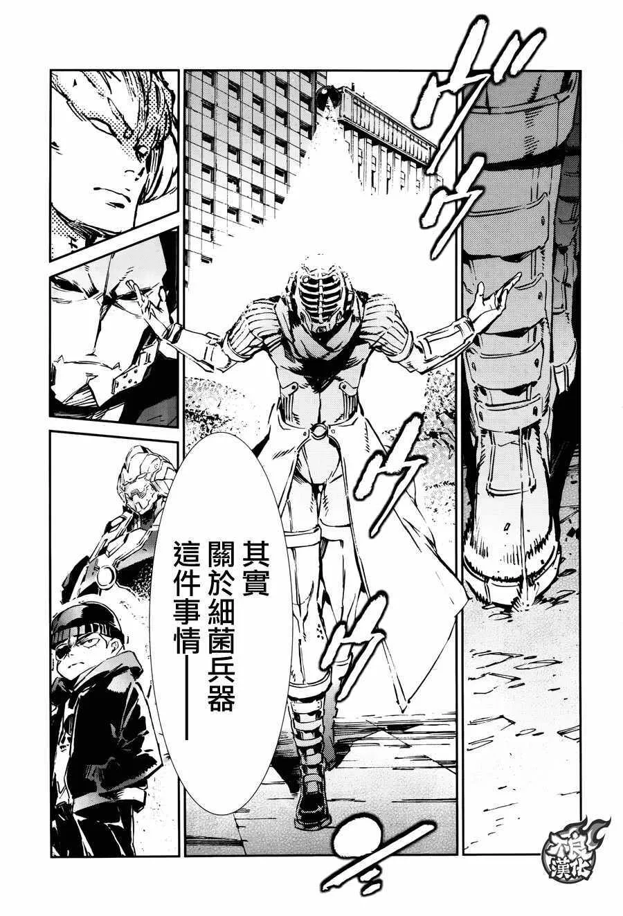 63 第28页