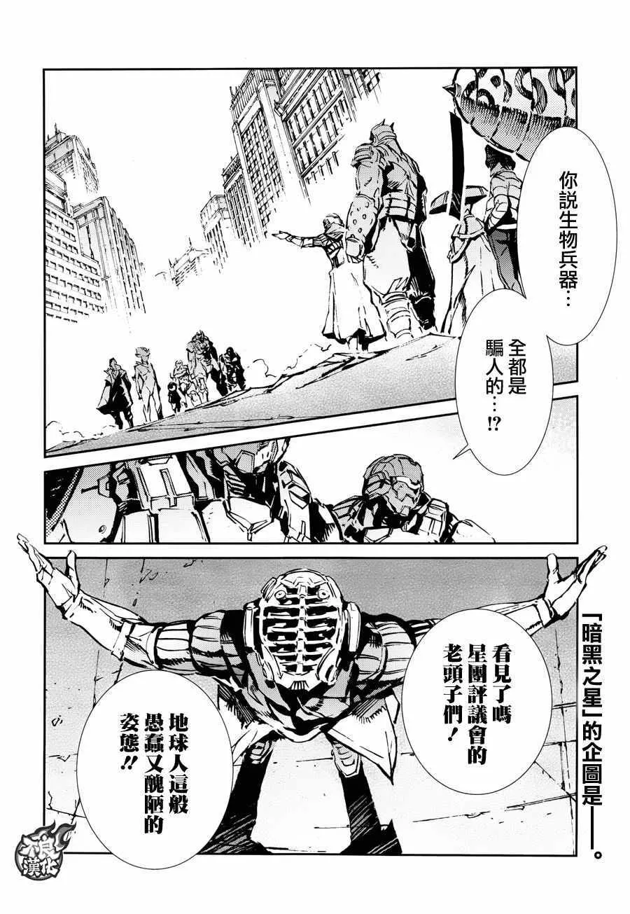 63 第32页