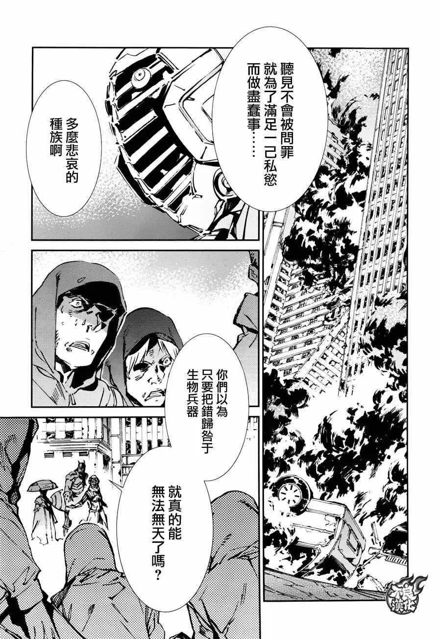 64 第3页