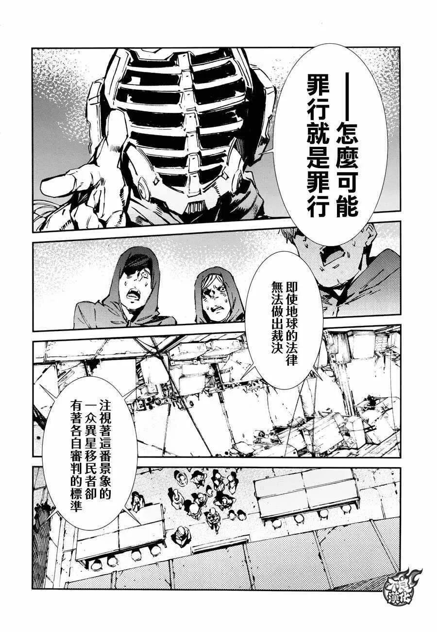 64 第4页