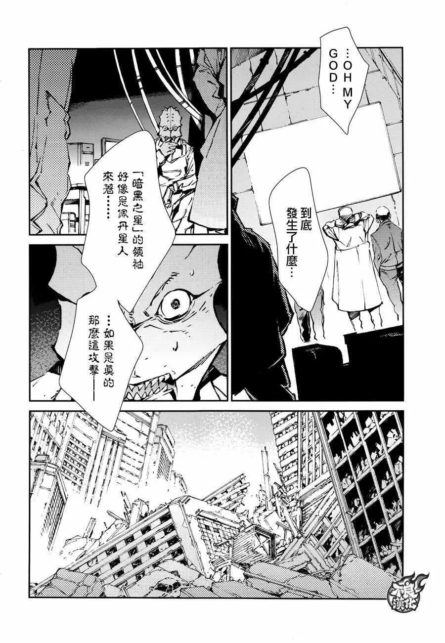 64 第9页