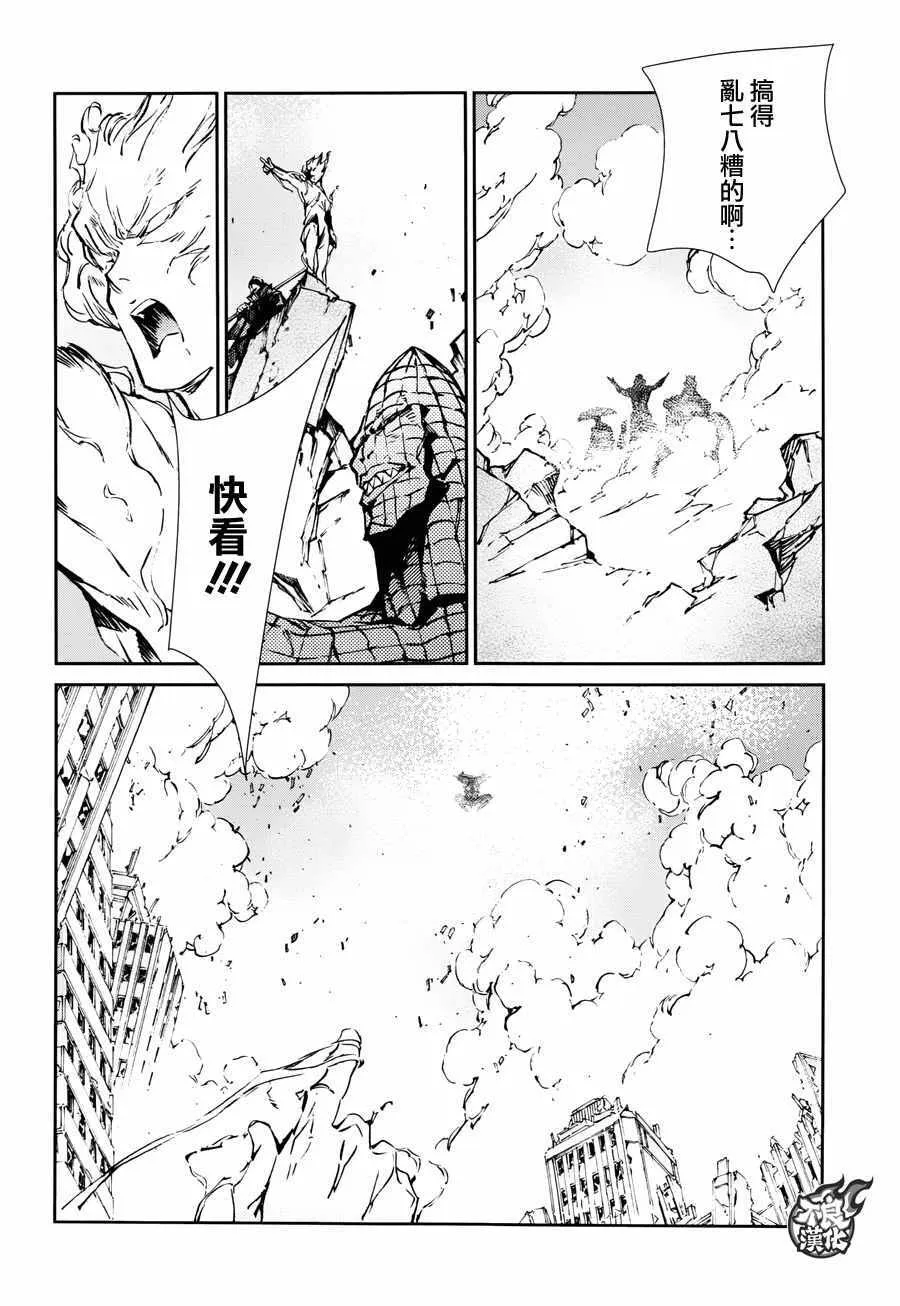64 第11页
