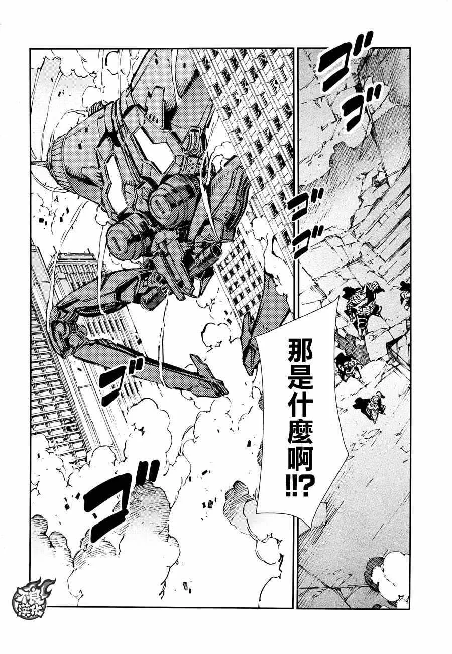 64 第13页