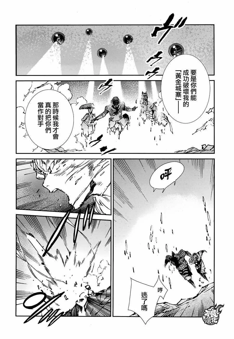 64 第18页