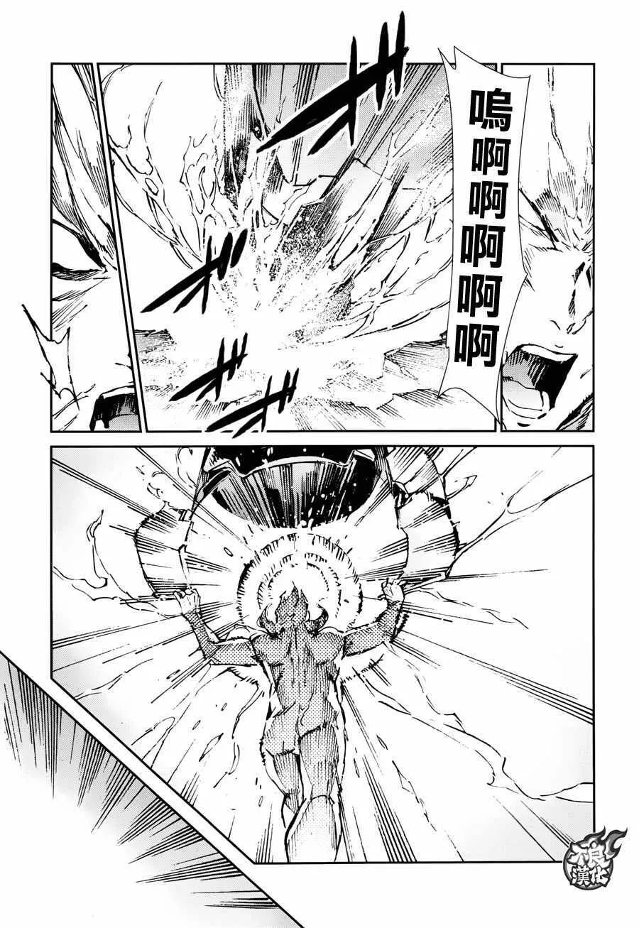 64 第25页