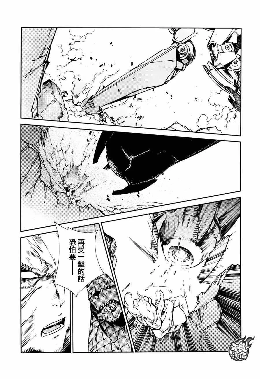 64 第27页