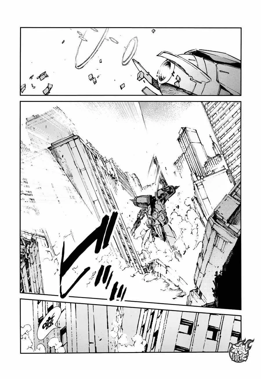 64 第29页